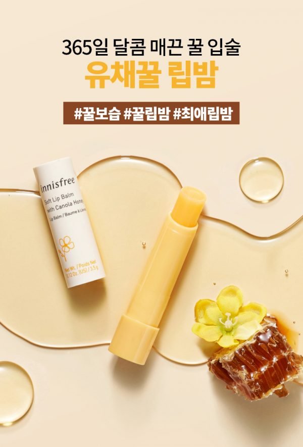 Son Dưỡng Môi Innisfree Canola Honey Lip Balm